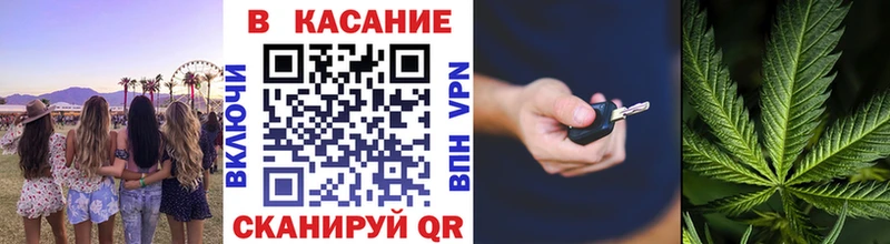 Alpha-PVP Валуйки