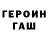 Гашиш hashish tetsuya
