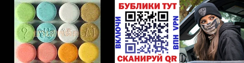 сайты даркнета клад  Валуйки  Ecstasy XTC  купить наркотики сайты 