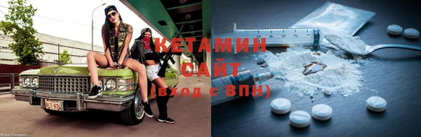 прущая мука Елизово