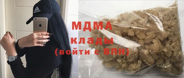 ECSTASY Чита