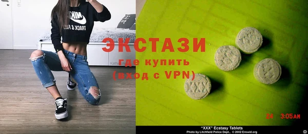 a pvp Дмитров