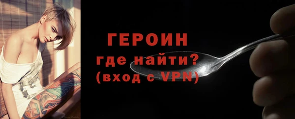 прущая мука Дмитриев