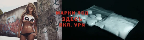 a pvp Дмитров