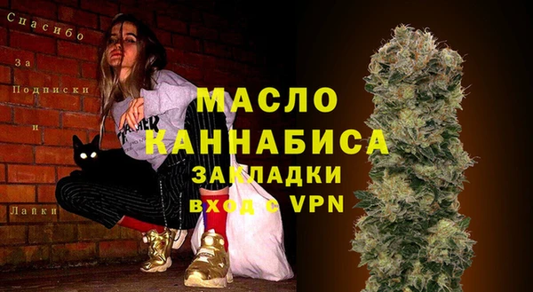 прущие грибы Дмитровск