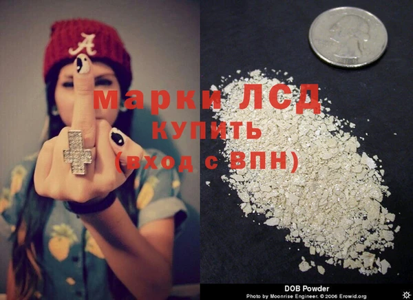 прущая мука Дмитриев