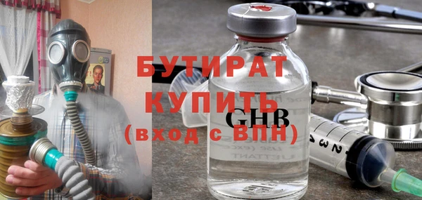 a pvp Дмитров