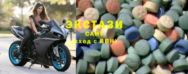 прущие грибы Дмитровск
