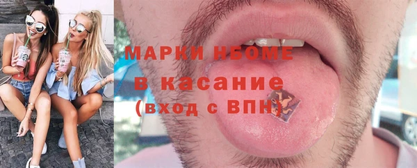 a pvp Дмитров