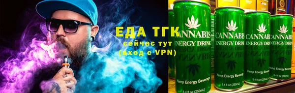 прущая мука Дмитриев