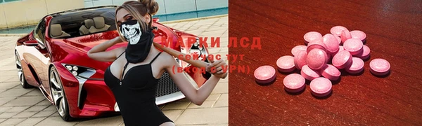 прущая мука Дмитриев
