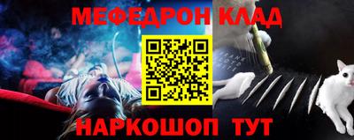 сатива Тара