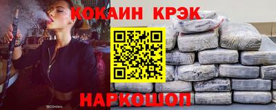 скорость mdpv Тверь