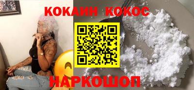 скорость mdpv Тверь