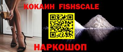 сатива Тара