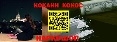 сатива Тара