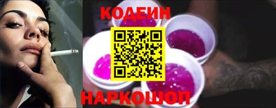 сатива Тара