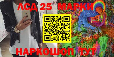 скорость mdpv Тверь