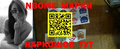 кокаин премиум Татарск