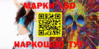 сатива Тара