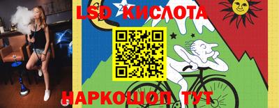 кокаин премиум Татарск