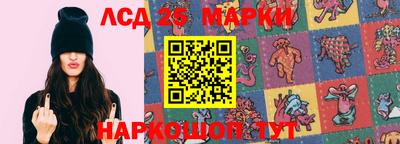 сатива Тара