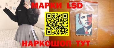 сатива Тара