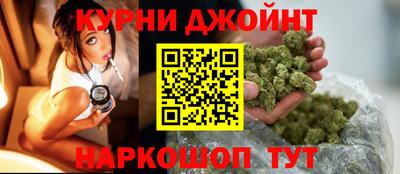 скорость mdpv Тверь