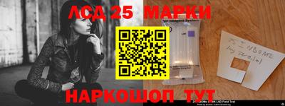 сатива Тара