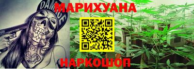 скорость mdpv Тверь