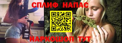 сатива Тара