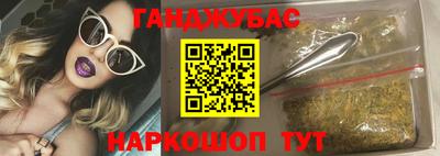 сатива Тара