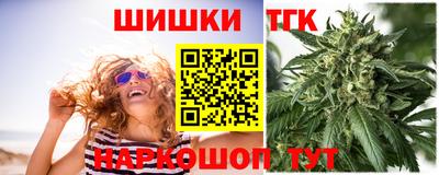сатива Тара