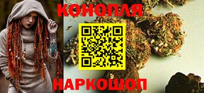 сатива Тара