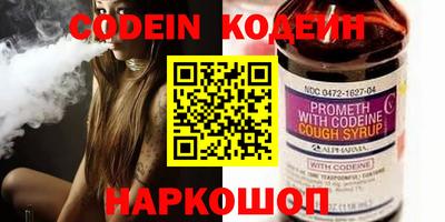 скорость mdpv Тверь
