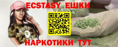 скорость mdpv Тверь