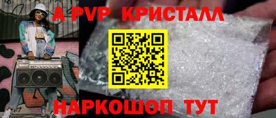 сатива Тара