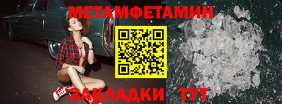 скорость mdpv Тверь