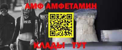 кокаин премиум Татарск