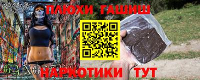 скорость mdpv Тверь