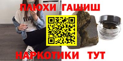 скорость mdpv Тверь