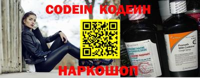 скорость mdpv Тверь
