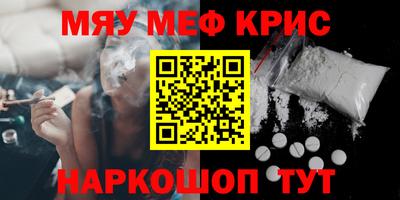 скорость mdpv Тверь