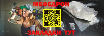 сатива Тара