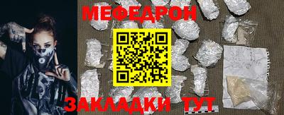 скорость mdpv Тверь