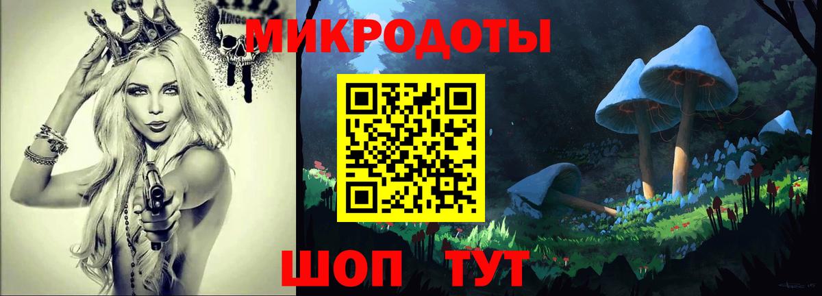 Мефедрон   Валуйки  Вход с VPN  MDMA  ГАШ  КОКАИН  Каннабис  NBOMe 